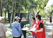 游戏+科普双驱动：国内城市公园变身垃圾分类“沉浸式课堂”