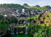 湘西芙蓉镇旅游攻略 