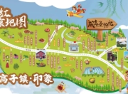 网红美食：哈尔滨市成高子镇乡村美味 