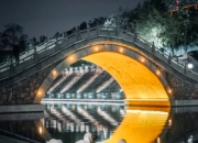 西安四天三夜：穿越时空的美食