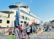 涠洲岛紧急闭岛