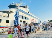 涠洲岛紧急闭岛