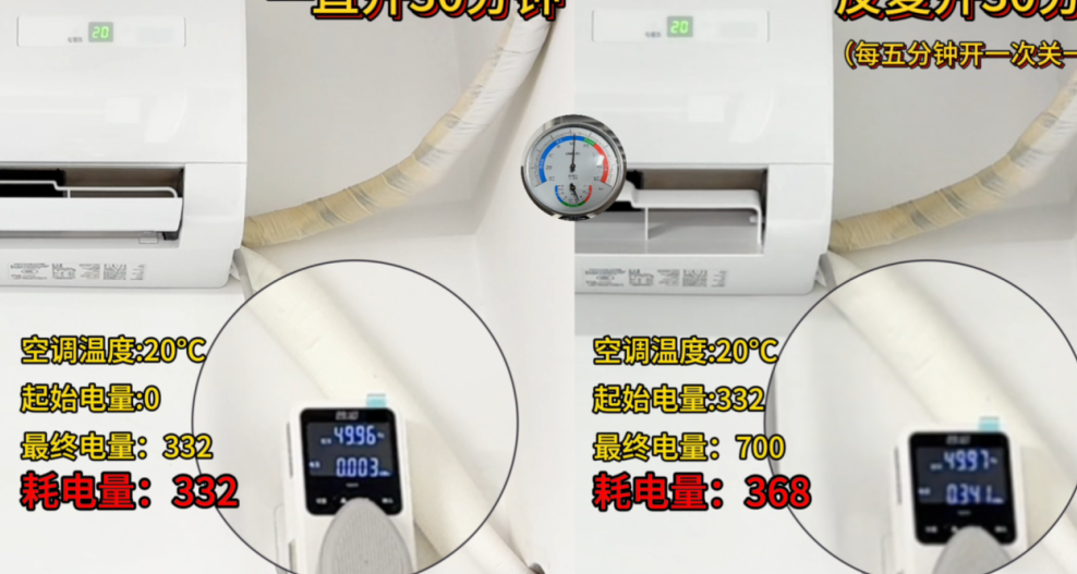 50819131056.png